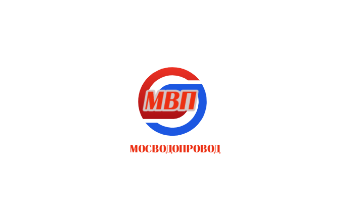 мосводопровод